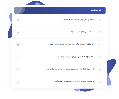 vc_download