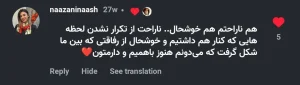 نظر پویشگران دوره فشن برند 8 دوره آموزش فشن برندینگ
