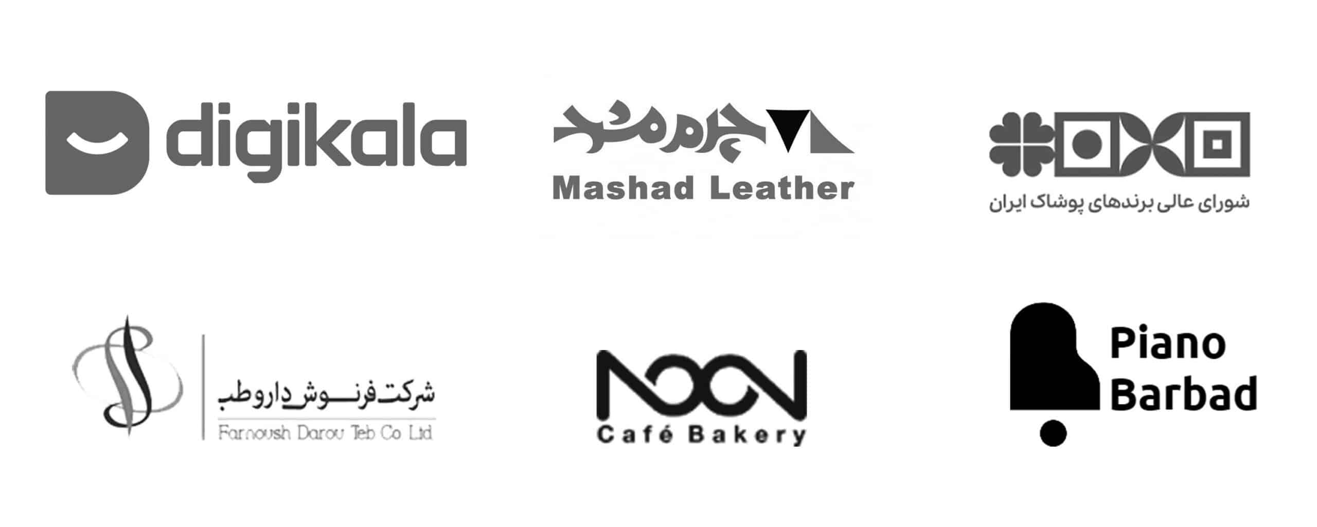 Logos