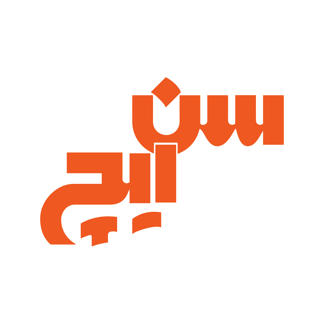 سان ایچ