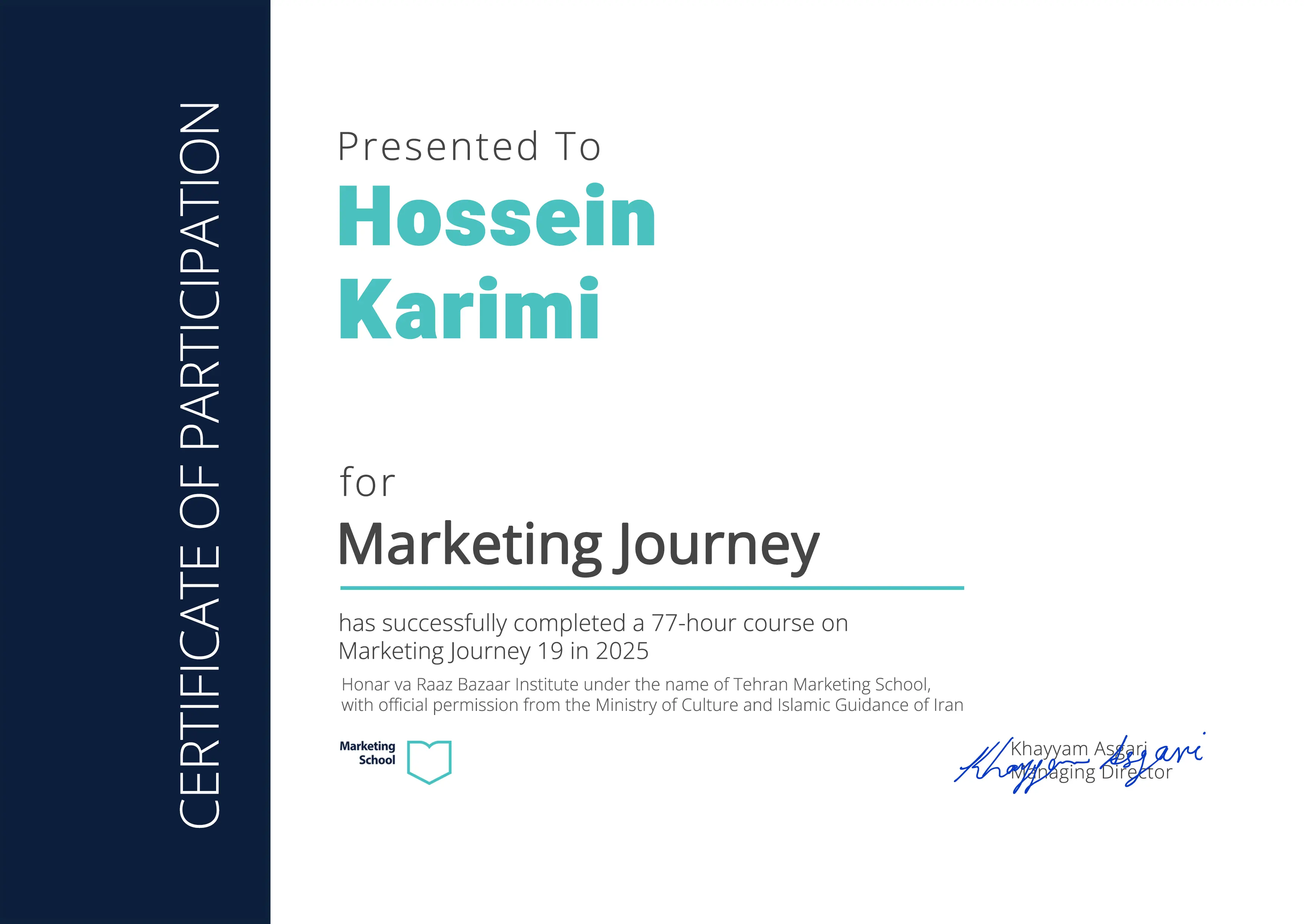 Certificate Journey Template