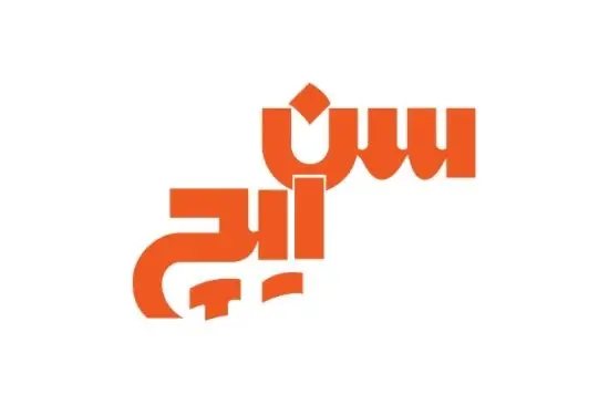 18 بازاریابی