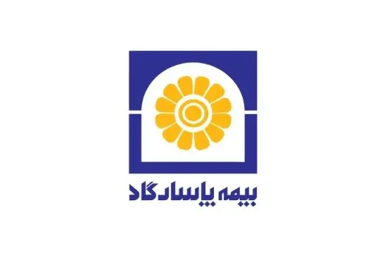 2 بازاریابی