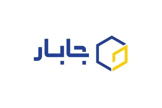 38 آموزش سازمانی فروش
