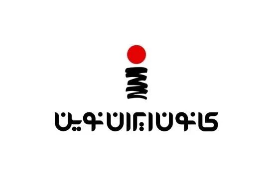 8 بازاریابی